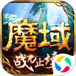 开yunapp体育平台app下载平台 v8.1.95 官方安装版 0