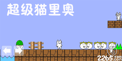 齐尔克泽：欧联杯决赛复出并非不可能，但会很困难