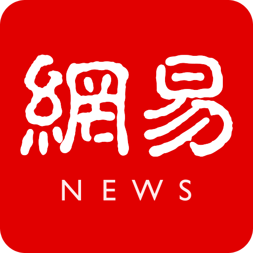 易中天：对退休人员的掏心窝子的话