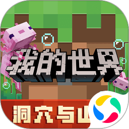 pg电子麻将胡了免费版