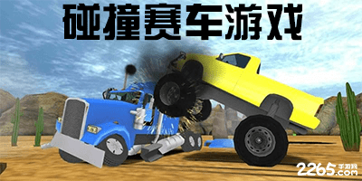 国家暗示得很明显了