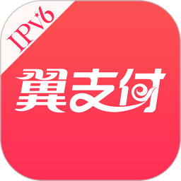 手感冰凉！伊曼纽尔