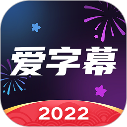 《北上》大结局，陈睿如愿抱得美人归！这次轮到陈小艺儿子火了