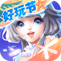 pg电玩官方下载链接