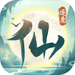 大S遗愿曝光！汪小菲曾打电话咆哮S妈，具俊晔留守台北原因成谜