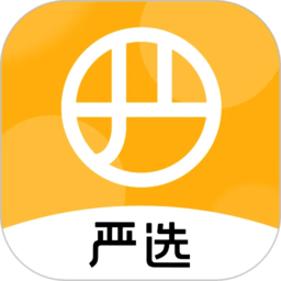 皇马欲砸5000万欧签下惠伊森，尤文图斯悔不当初
