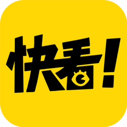 韦尔斯前场篮板点给篮下的贝恩，后者强起上篮打成2+1