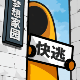 中甲大连鲲城VS南通支云前瞻，穆谢奎继续担任队长？金体全力一拼